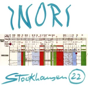 Stockhausen Edition no. 22