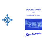 DRACHENKAMPF (DRAGON FIGHT)