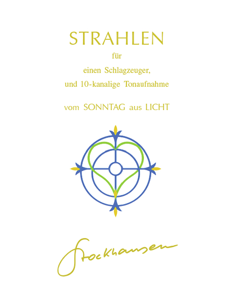 STRAHLEN